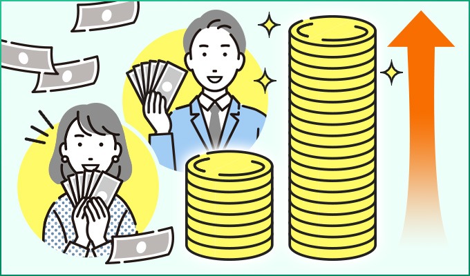 金額アップイラスト